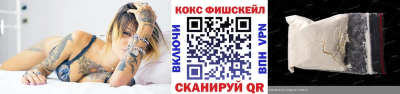 Купить закладку МАРИХУАНА  Амфетамин  ГАШ  Мефедрон  COCAIN  Починок