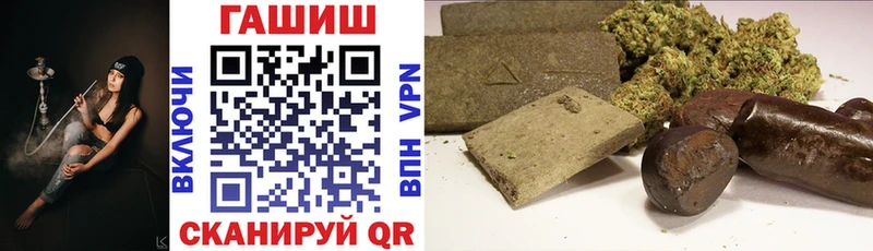 Купить  Починок  ГАШ Ice-O-Lator 