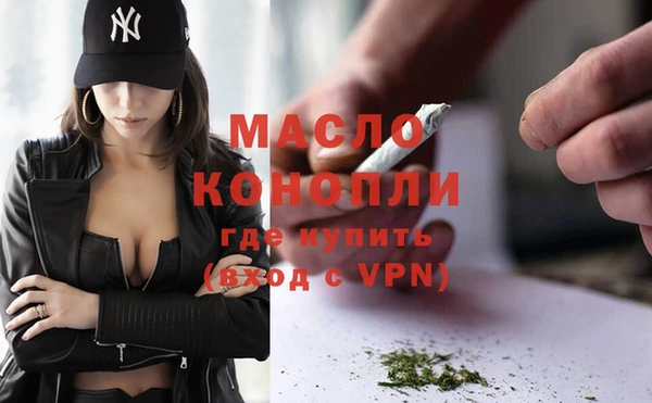 хмурый Красноперекопск