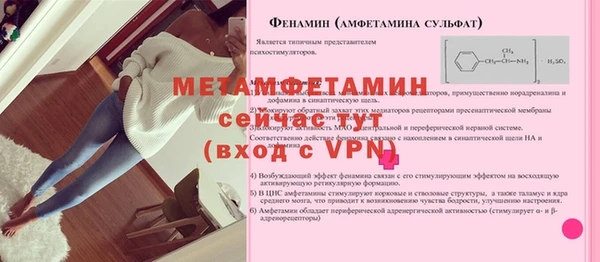 mix Кулебаки