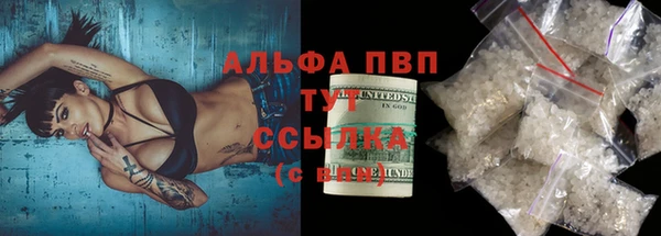 бутик Краснотурьинск
