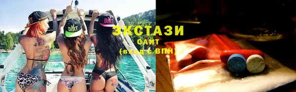 бутик Краснотурьинск
