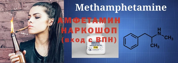 mix Кулебаки