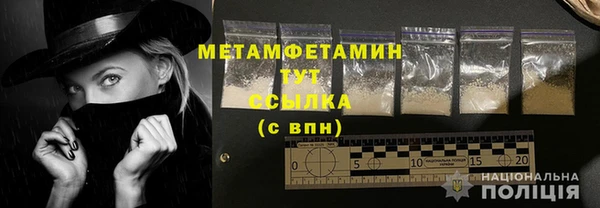 спайс Кукмор