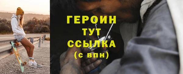 бутик Краснотурьинск