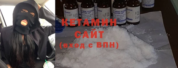 хмурый Красноперекопск
