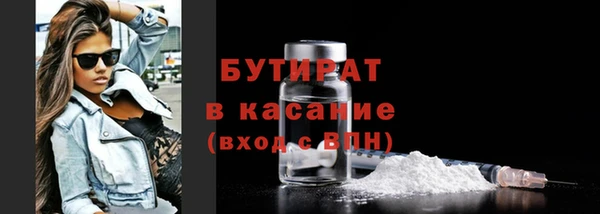 хмурый Красноперекопск