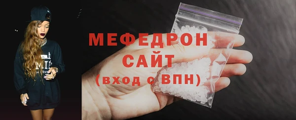 бутик Краснотурьинск