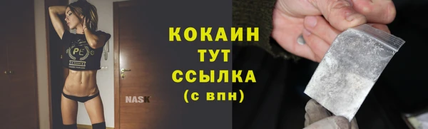 бутик Краснотурьинск