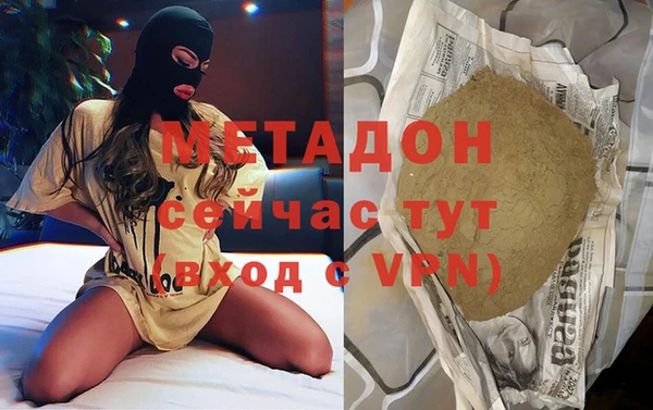хмурый Красноперекопск