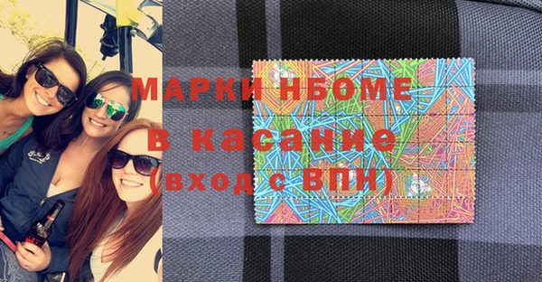mix Кулебаки