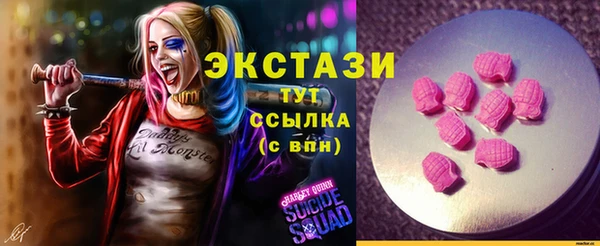 хмурый Красноперекопск