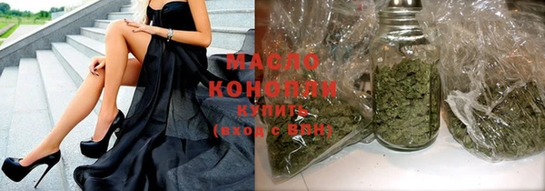 спайс Кукмор