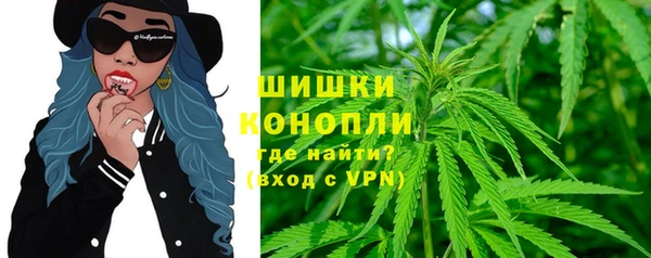 бутик Краснотурьинск