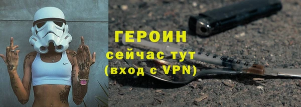 каннабис Краснослободск