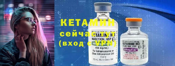 спайс Кукмор